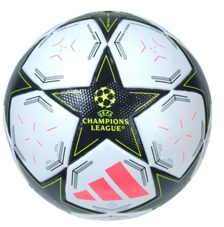 Мяч футбольный ADIDAS UCL League Box JG8778, размер 5, FIFA Quality