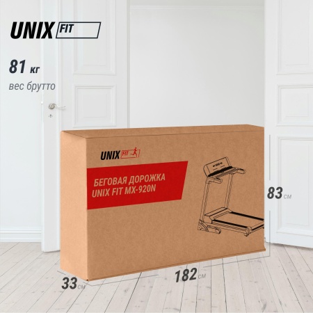 Беговая дорожка UNIXFIT MX-920N
