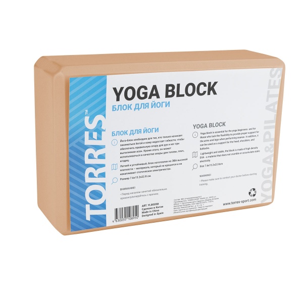 Блок для йоги TORRES YL8005P, пудровый