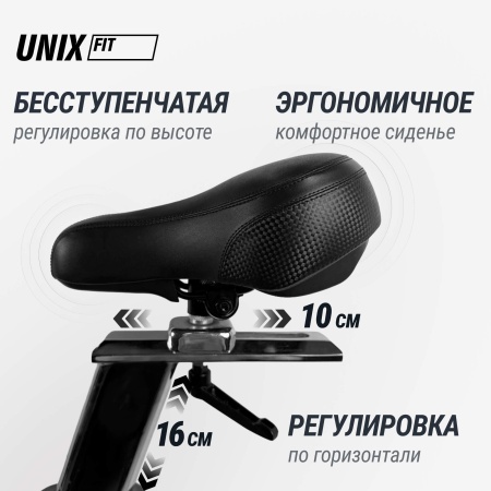 Велотренажер Спин-байк UNIX Fit SB-500 черный