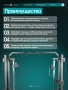 Кроссовер OXYGEN FITNESS VESTON