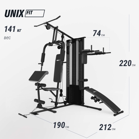 Силовой комплекс UNIX Fit блочный / Block 70 Multi