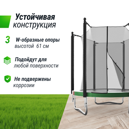 Батут UNIX line Simple 6 ft Color (inside)
