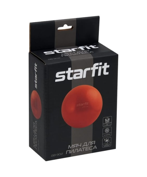 Мяч для пилатеса Starfit GB-902 20 см, розовый пастель