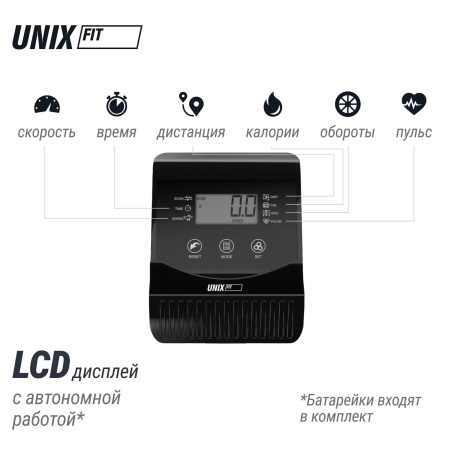 Велотренажер UNIXFIT BL-390