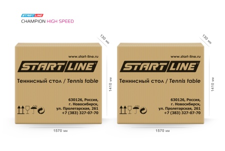 Стол теннисный Start Line Champion HIGH SPEED