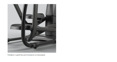 Эллиптический эргометр Matrix Endurance с консолью Premium LED