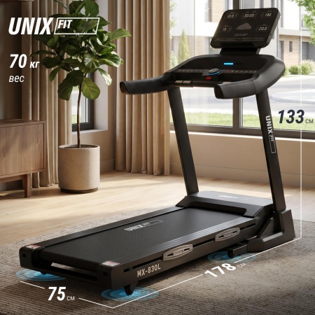 Беговая дорожка UNIXFIT MX-830L