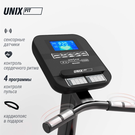 Эллиптический эргометр UNIXFIT MV-500E