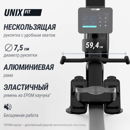 Гребной тренажер UNIX Fit Air (10.1 TFT) магнитный / Magnetic Rower-1100 PRO