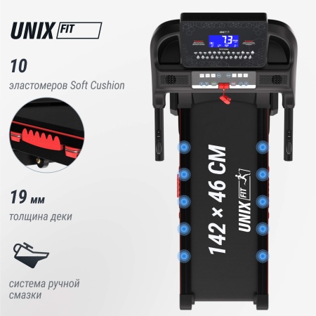 Беговая дорожка UNIXFIT MX-830L