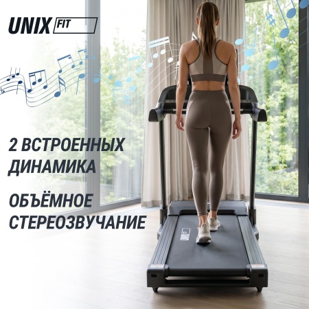 Беговая дорожка UNIXFIT MX-830L