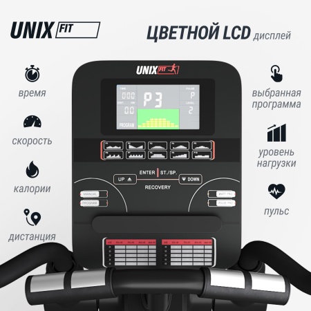 Эллиптический тренажер UNIX Fit SL-480E