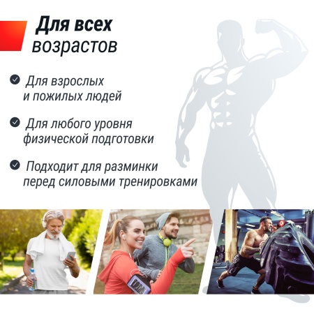 Беговая дорожка UNIX Fit деревянная / Wood Way 3.0