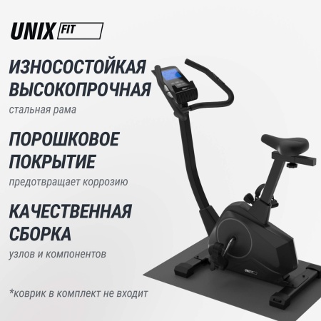 Велотренажер UNIXFIT BL-390E