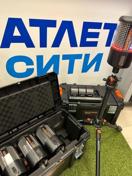 Ворота SmartSpeed Pro - Система тренировки, тестирования и развития реакции
