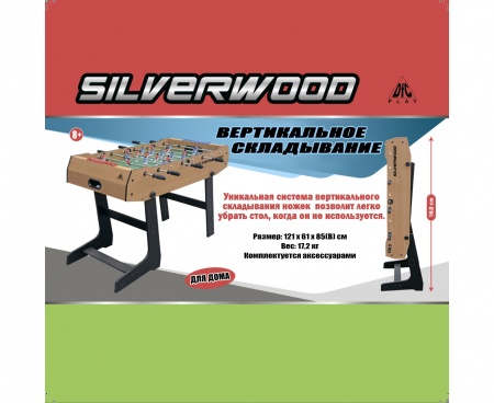 Футбол DFC SILVERWOOD SB-ST-07