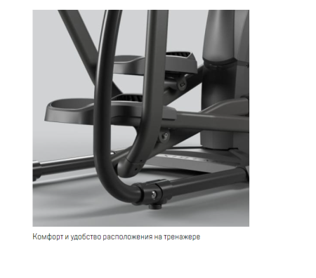 Эллиптический эргометр Matrix Endurance с консолью Premium LED