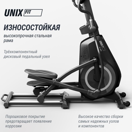 Эллиптический тренажер UNIX Fit SL-480E