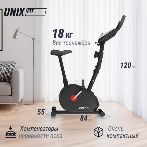 Велотренажер UNIXFIT BL-300