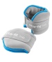 Утяжелители универсальные Starfit WT-501, 1 кг, синий/серый