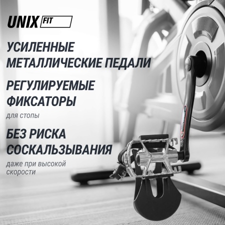 Велотренажер Спин-байк UNIX Fit SB-500 черный