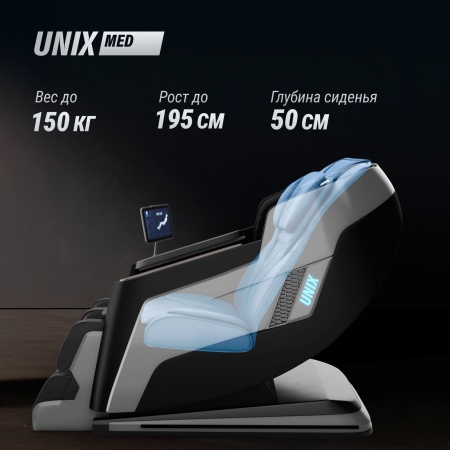 Массажное кресло UNIX Афелия / Afelia черный