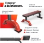 Скамья силовая горизонтальная UNIX Fit BENCH 120