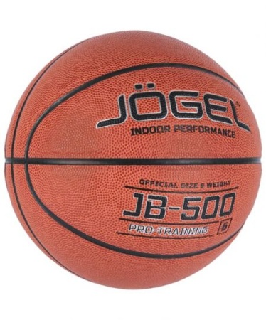 Баскетбольный мяч JOGEL JB-500 размер 7, indoor